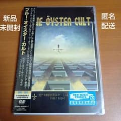 新品　ブルー・オイスター・カルト　50thアニヴァーサリーライヴ　DVD+2CD