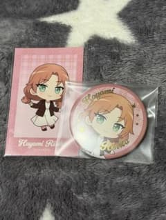 速水凛香 グッズセットのサムネイル