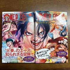 ONE PIECE episode A 1～2 まとめ売りのサムネイル