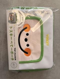 TOSKEY BABY POUCH トスキー ベビーポーチのサムネイル