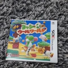 ポチと！ヨッシーウールワールドのサムネイル