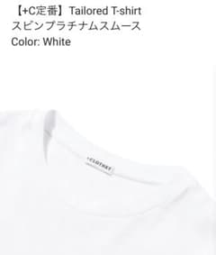 【新品】クロスクローゼット　スビンプラチナTシャツのサムネイル