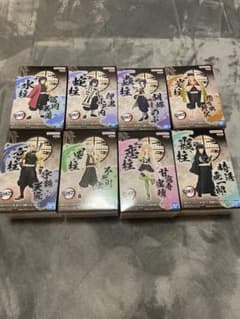 鬼滅の刃 フィギュア-絆ノ装-EX 全8種セット