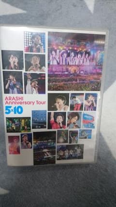 嵐/ARASHI Anniversary Tour 5×10〈2枚組〉中古のサムネイル
