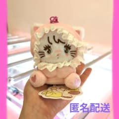 mikko characters ふわふわ BABY マスコット　ムースのサムネイル