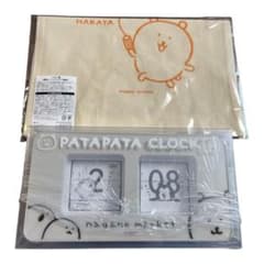 ナガノ展　クマ　パタパタ時計　販促トートバッグのサムネイル