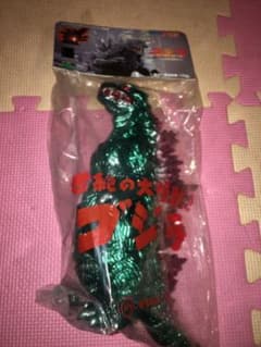 M１号　ゴジラ２０００ミレニアム　蓄光　HMV限定　ゴジラビデオファンクラブ M1号 ゴジラ2000 ミレニアム ゴジラビデオファンクラブ限定 - メルカリ