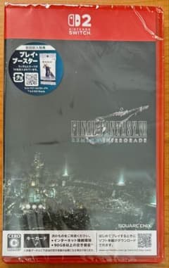 Switch2 ファイナルファンタジー7 リメイクインターグレード キーカード版のサムネイル