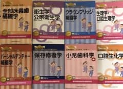 みぃーちゃん様専用のサムネイル