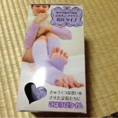 さりー様 専用のサムネイル