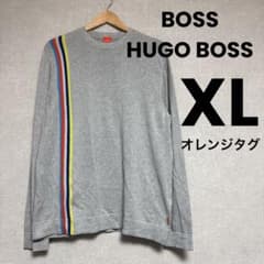 HUGOBOSS ヒューゴボス サマー ニット 長袖 オレンジタグ グレー XL