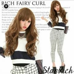 【StartRich】フルウィッグ ブラウンのサムネイル