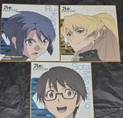 Re:CREATORS 미니 색종이 3장 세트