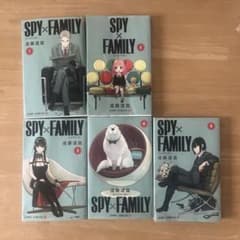 SPY×FAMILY 1〜5巻セット 遠藤達哉