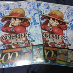 ワンピースカードゲーム 3rd 2冊セット ナミ フランキー - メルカリ