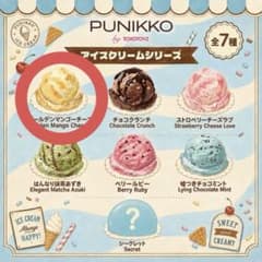 ぷにっこ PUNIKKO TOKOTOYZ スクイーズ アイス　マンゴーチーズのサムネイル