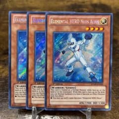 遊戯王【英語版】E・HEROアナザーネオス シク 3枚セット‼️ - メルカリ