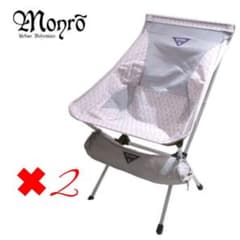 9.2万→3.78万円★Monro×Helinox コラボ チェア レア！のサムネイル