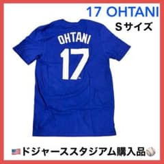 ドジャース　大谷翔平 Tシャツ Sサイズ ナイキ NIKE 青 ブルー