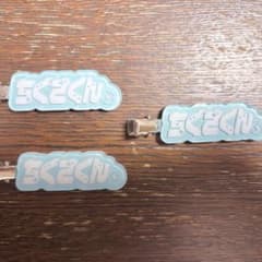 AMPTAK ランダムヘアクリップ ちぐさくんセット - メルカリ