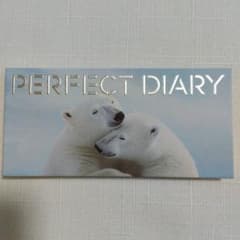 PERFECT DIARY エクスプローラー 12色 アイシャドウ 23のサムネイル