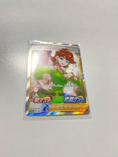 ポケモンカード ミツバ PROMO 157/S-P プロモカード1枚 - メルカリ