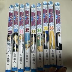 BLEACH 29-37巻セットのサムネイル