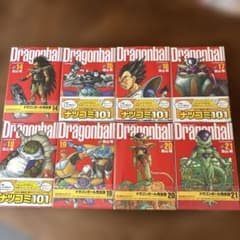 ドラゴンボール完全版　14〜28 巻33.34巻　初版 ドラゴンボール完全版 14〜28 巻33.34巻 初版 - メルカリ