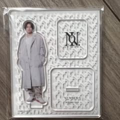 Number_i平野紫耀アクリルスタンドのサムネイル