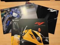 【当時物】YAMAHA YZF-R1 YZF-R1M カタログ セット