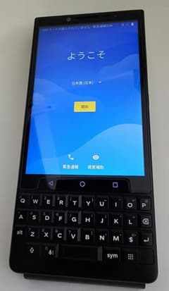 BlackBerry KEY2 BBF100-9 国内版SIMフリー 128GBのサムネイル