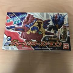 グレイトクローズドラゴンのサムネイル