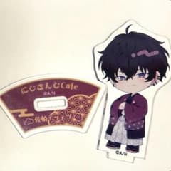スイパラコラボOriens佐伯イッテツ　ミニキャラアクリルスタンドのサムネイル