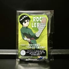 이치 반 쿠지 NARUTO 나카노시 시험 편 I상 ACLLECT 록 리 악스타