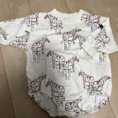 MAKE YOUR DAY  70cmのサムネイル