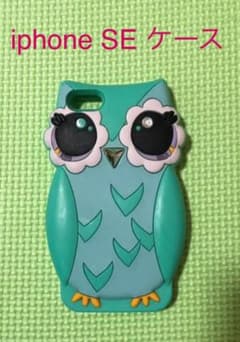 クレアーズ iPhone 5/5S/SE ケース シリコン キラ目アウルのサムネイル
