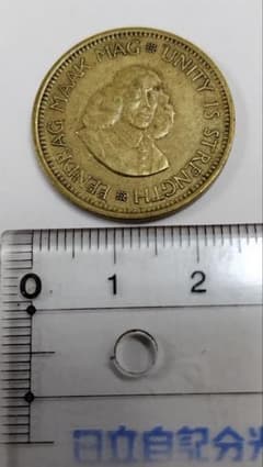南アフリカ 1961年 1/2セント 硬貨 ヴィンテージのサムネイル