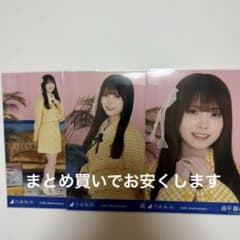 まさ様 リクエスト 2点 まとめ商品 - メルカリ