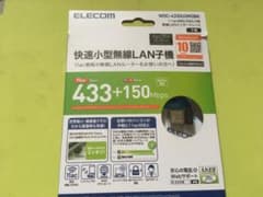 【新品半額以下】高速5G帯無線LAN子機ELECOM　WDC-433SU2MBKのサムネイル