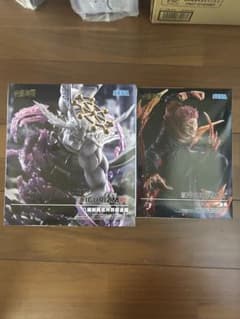 呪術廻戦 FIGURIZMα 宿儺 八握剣異戒神将魔虚羅
