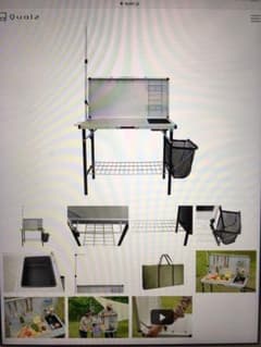 クオルツ  キッチンツール   まいるど様 専用のサムネイル