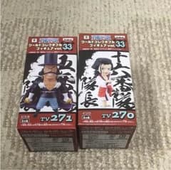 あきだんご様 専用出品のサムネイル