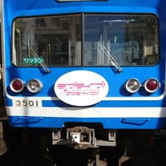 Ryu様 専用のサムネイル