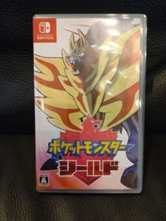ポケットモンスター シールドのサムネイル