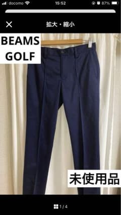 beams golfパンツのサムネイル
