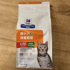 お値下げ】ヒルズ c/d マルチケア コンフォート メタボリックス 500g