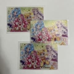 ヒーリングっど♥プリキュア 集合 3枚セットのサムネイル