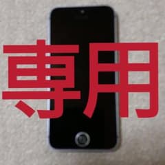 iPhone SE 1世代  シルバーのサムネイル