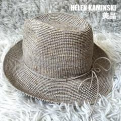 美品】HELEN KAMINSKI 中折れハット ラフィア麦わら帽子 ストロー