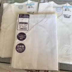 ⭐️M⭐️プロフ必読様専用。のサムネイル